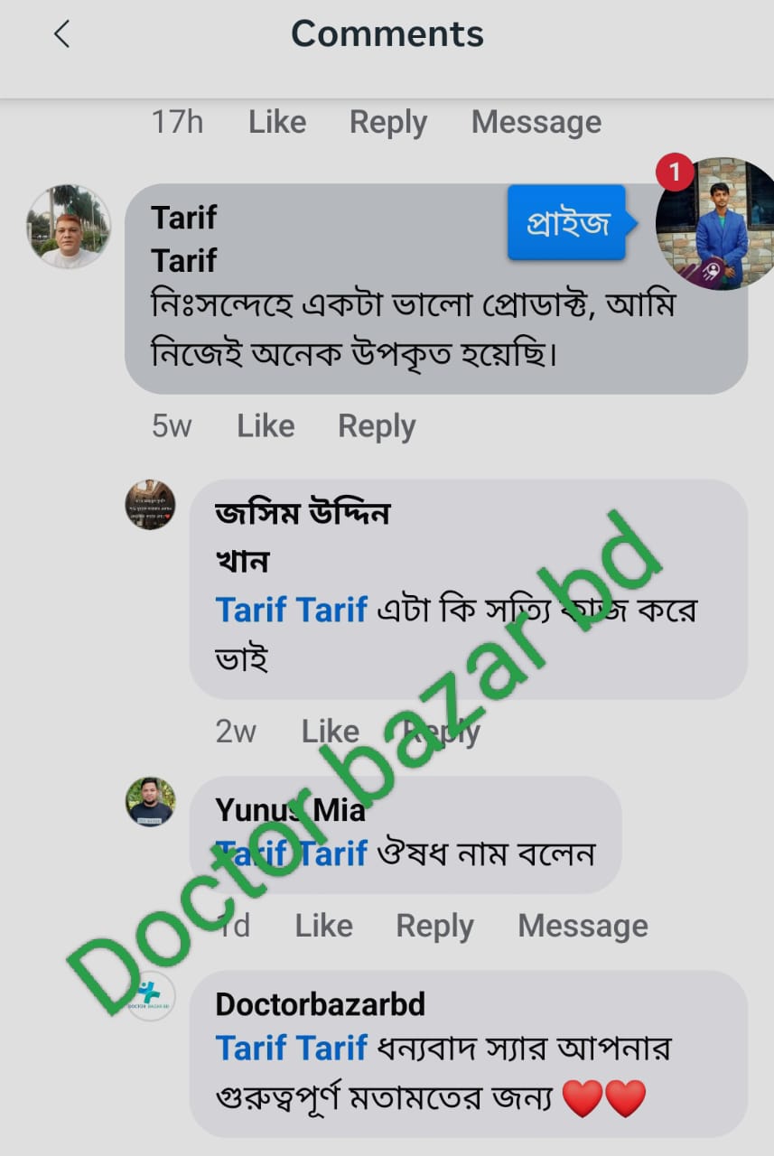 WhatsApp Image 2025-08-09 at 00.09.43 (1)