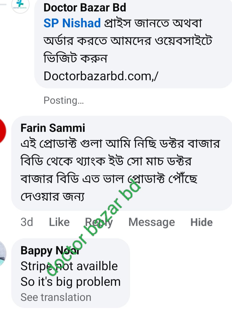 WhatsApp Image 2025-08-09 at 00.09.47 (1)