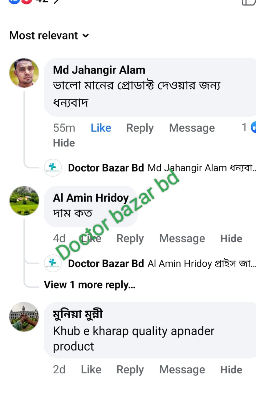 WhatsApp Image 2025-08-09 at 00.09.48